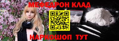 гашик Вязьма