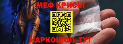 соль курить ск Гуково