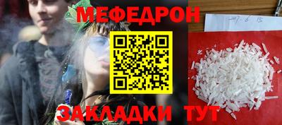 хмурый Гулькевичи