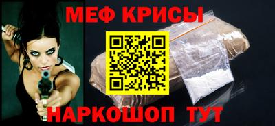 круглые Гудермес