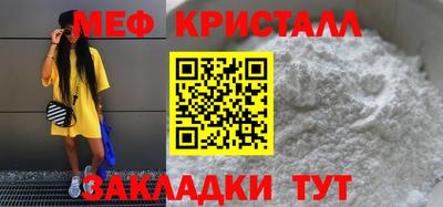 гашик Вязьма