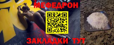 круглые Гудермес