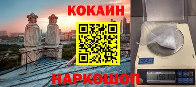 хмурый Гулькевичи