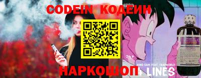 круглые Гудермес