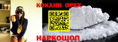 меф Вязники
