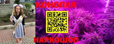 кокаин VHQ Вышний Волочёк