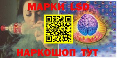 хмурый Гулькевичи