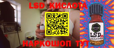 хмурый Гулькевичи