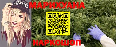 круглые Гудермес