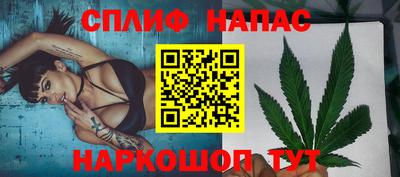 круглые Гудермес