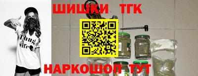 меф Вязники