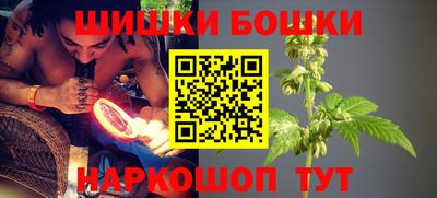 хмурый Гулькевичи