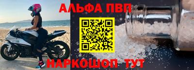 гашик Вязьма