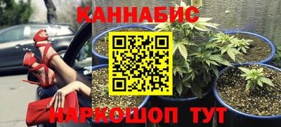 кокаин VHQ Вышний Волочёк