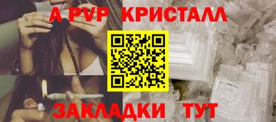 хмурый Гулькевичи