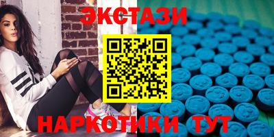 меф Вязники