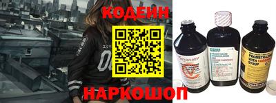 круглые Гудермес