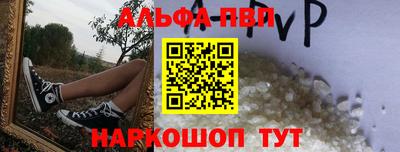 меф Вязники