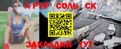 хмурый Гулькевичи