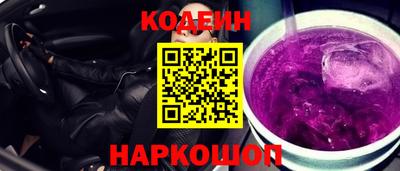 кокаин VHQ Вышний Волочёк