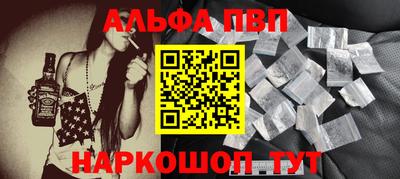 круглые Гудермес