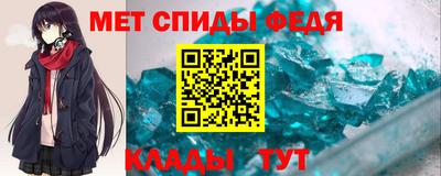 кокаин VHQ Вышний Волочёк