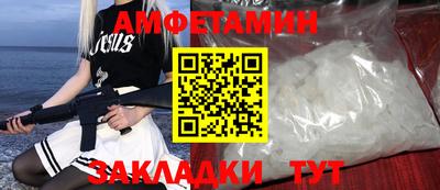 хмурый Гулькевичи
