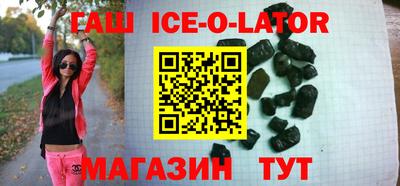 кокаин VHQ Вышний Волочёк